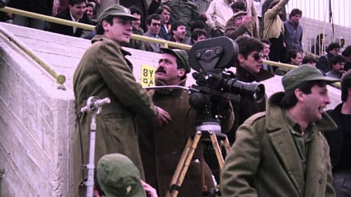 Λούφα και Παραλλαγή Bild 4