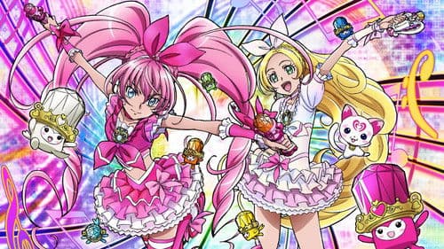Pretty Cure Suite Bild 1