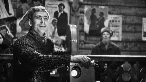 Только три ночи Bild 4