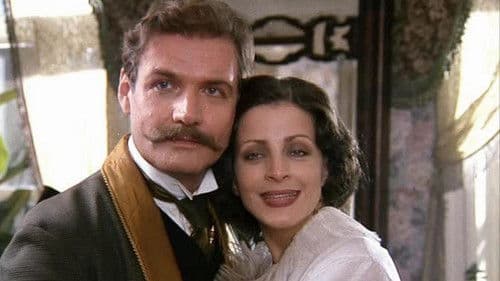 Ключ от спальни Bild 1