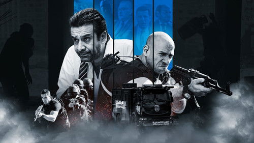 الاختيار Bild 2