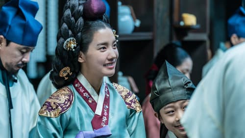 The Night Owl Bild 6