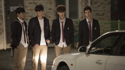 잡아야 산다 Bild 1