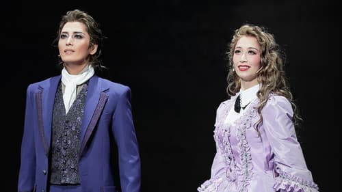 Eternal Voice 消え残る想い Bild 1