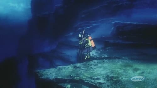 The File of Young Kindaichi - Deep Blue Massacre Bild 3