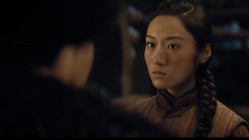 兴安岭猎人传说2轮回森林 Bild 1