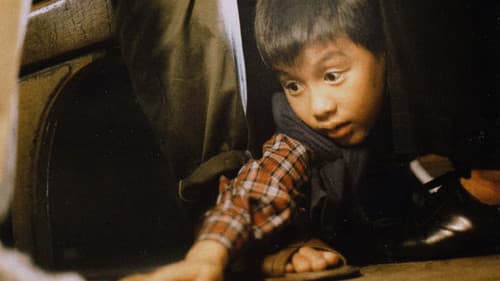 ปุกปุย Bild 1