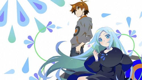 The Kubikiri Cycle Bild 4