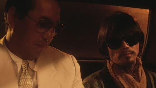 トーキング・ヘッド Bild 4