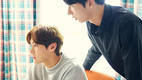 오! 나의 어시님 Bild 3