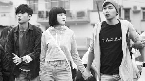 中英街1號 Bild 2