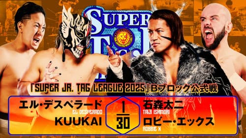 NJPW Super Junior Tag League 2025 - Day 6 Bild 1