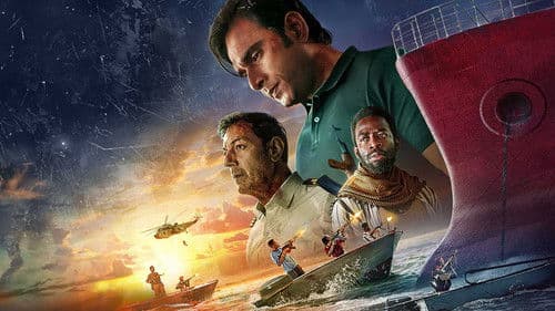 लुटेरे Bild 4