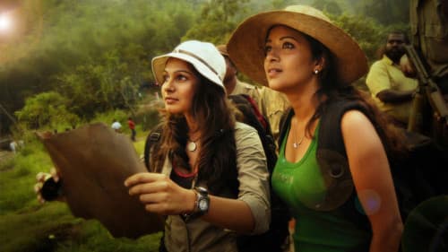 ஆயிரத்தில் ஒருவன் Bild 3