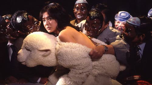 修道女　濡れ縄ざんげ Bild 2