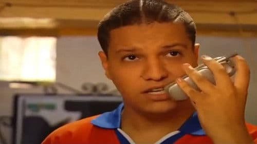 Day3in fi agadir Bild 3