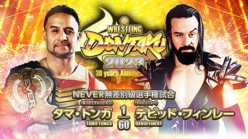 NJPW Wrestling Dontaku 2023 Bild 8