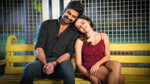 కృష్ణ వ్రింద విహారి Bild 5