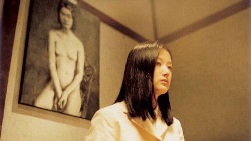 Dunkle Vergangenheit - Tell me something Bild 1