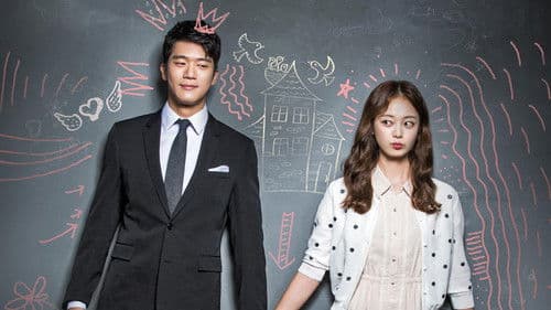 1%의 어떤것 Bild 3