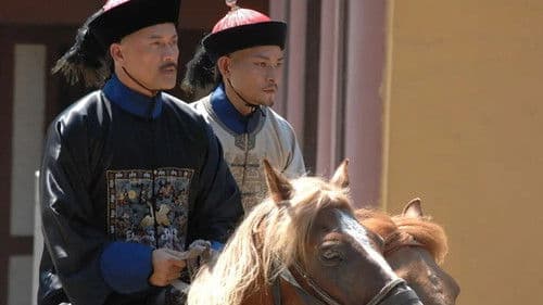 Zhen Hai Battle Bild 3