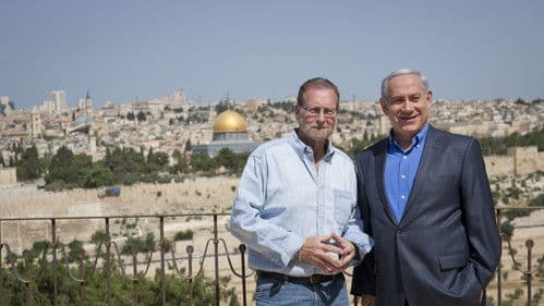 Israel: The Royal Tour Bild 1
