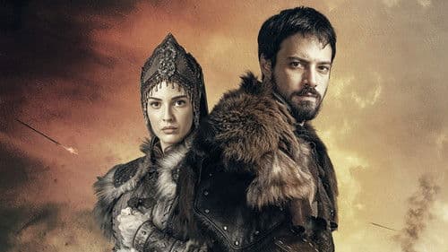 Kuruluş: Orhan Bild 5