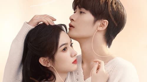 很想很想你 Bild 5
