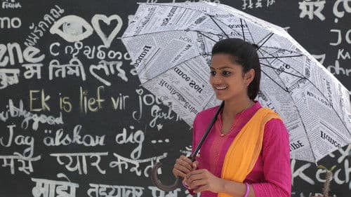 குரங்கு பொம்மை Bild 6