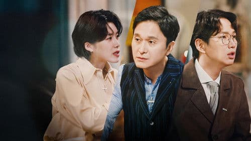 꼬리에 꼬리를 무는 그날 이야기 Bild 1