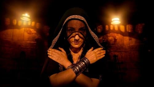 छोरी 2 Bild 1