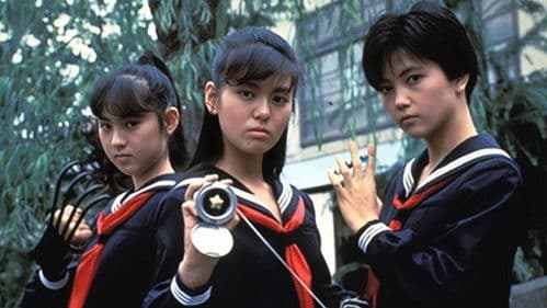 Sukeban Deka II: Legend of the Iron Mask Bild 1