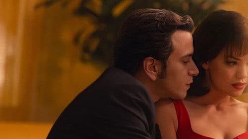 Das Museum der Unschuld Bild 4