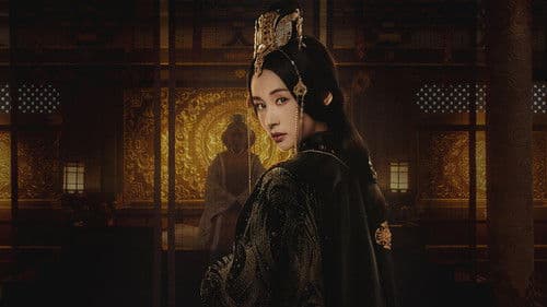 Yin-Yang Master I Bild 4