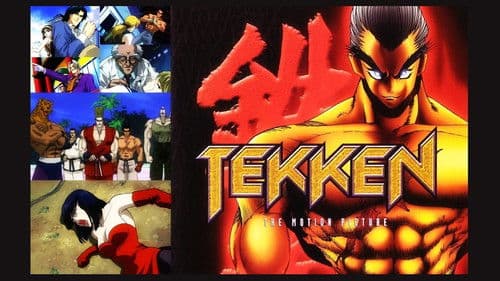 Tekken - Die eiserne Faust Bild 3