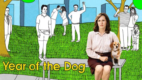 Das Jahr des Hundes Bild 2