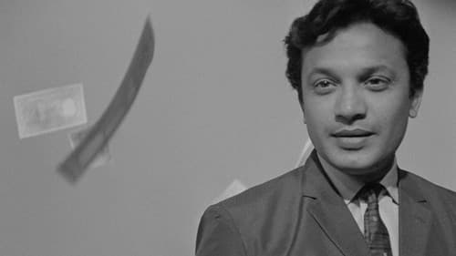 নায়ক Bild 2