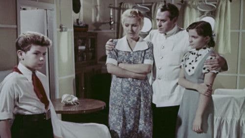 Улица младшего сына Bild 3