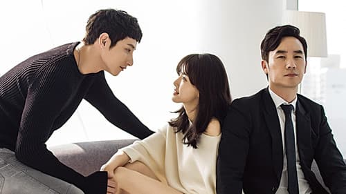 일리있는 사랑 Bild 3