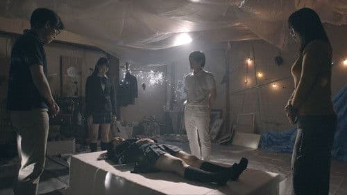 Mukuro Trilogy Bild 3