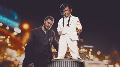 Mein Dinner mit Hervé Bild 2