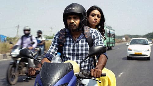 துரிதம் Bild 2