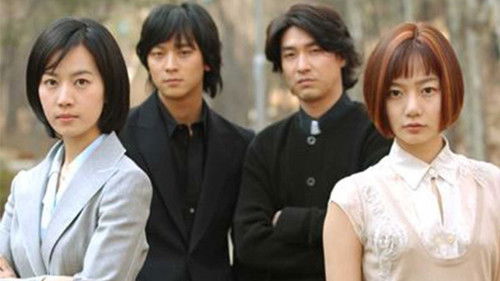 위풍당당 그녀 Bild 1