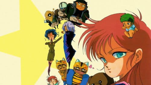 COSMOSピンクショック Bild 1