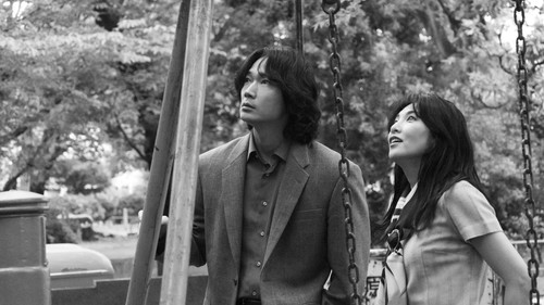 星と月は天の穴 Bild 5