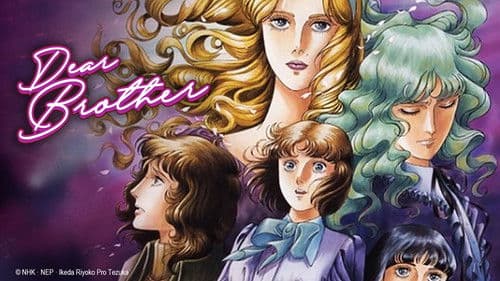 Oniisama e... Bild 5