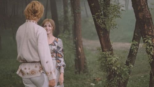 Пастух Янка Bild 2