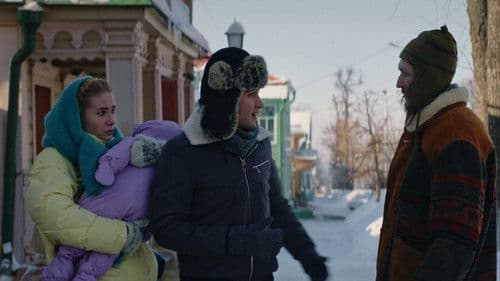 Дикие предки Bild 3