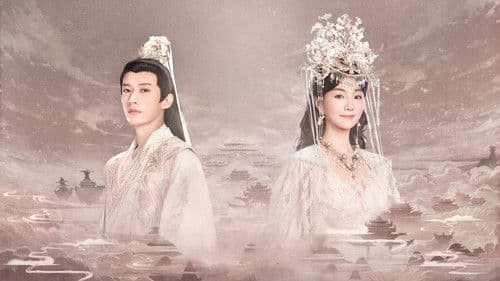 落花时节又逢君 Bild 5