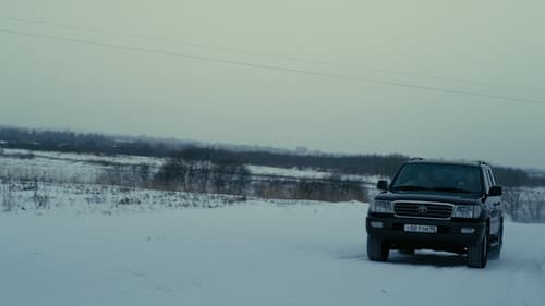 Я тоже хочу Bild 4